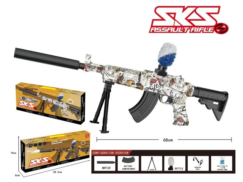 Sks Water Jet Gun