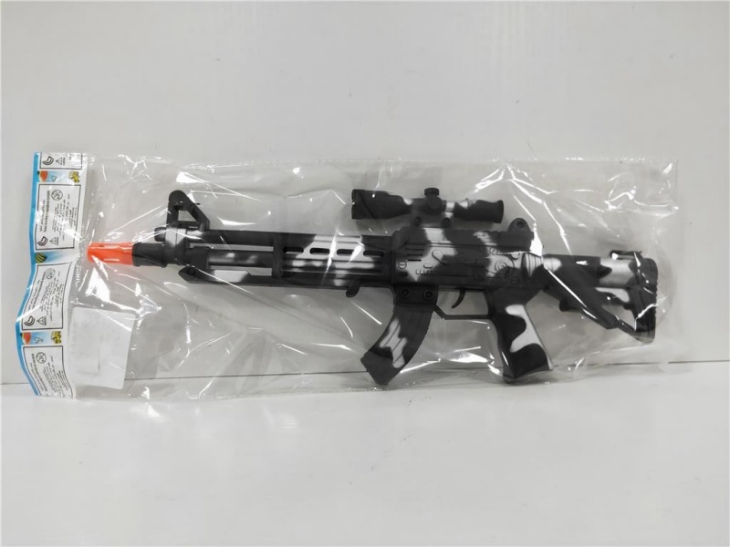 Camouflage Silver Firestone Gun