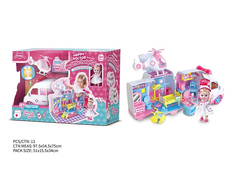 Ambulance Car Hospital Scene Girl Play House Toys