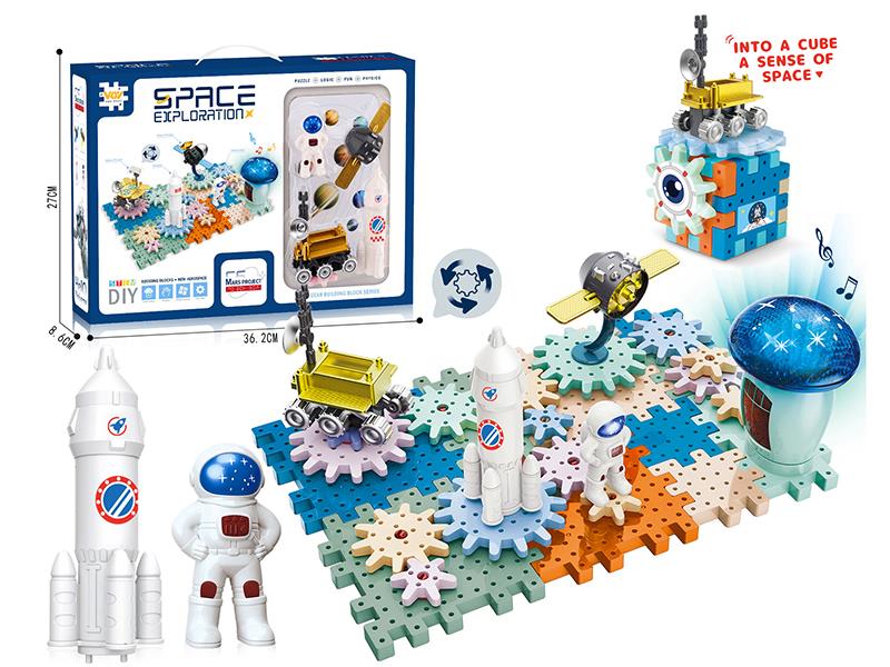 Space Exploration Series Gear Building Blocks(B/O, Music, Lights)47PCS