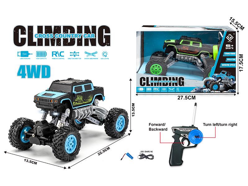 Remote Control 4WD Hummer Climbing Cross Country Car