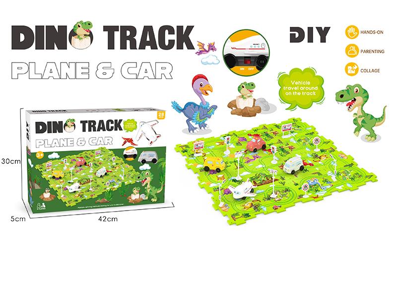DIY Dinosaur Theme Puzzle Track Car(28PCS)