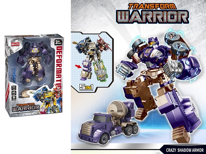 Transformation Car Robot Toy