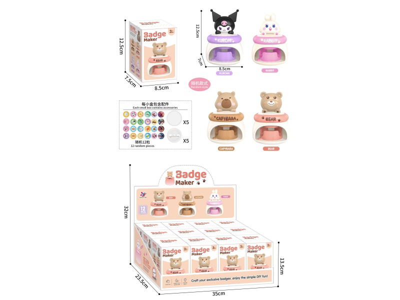 Badge Manufacturing Machine