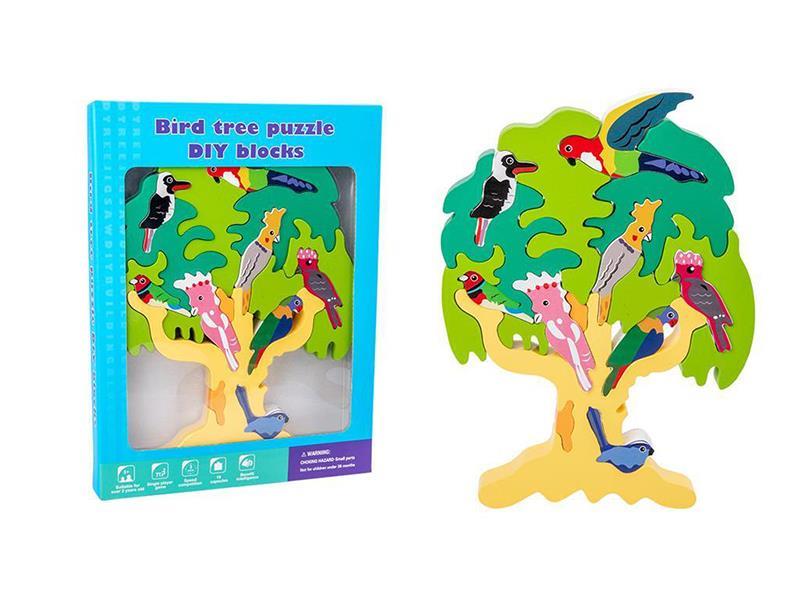 Wooden DIY Bird Stree Puzzle