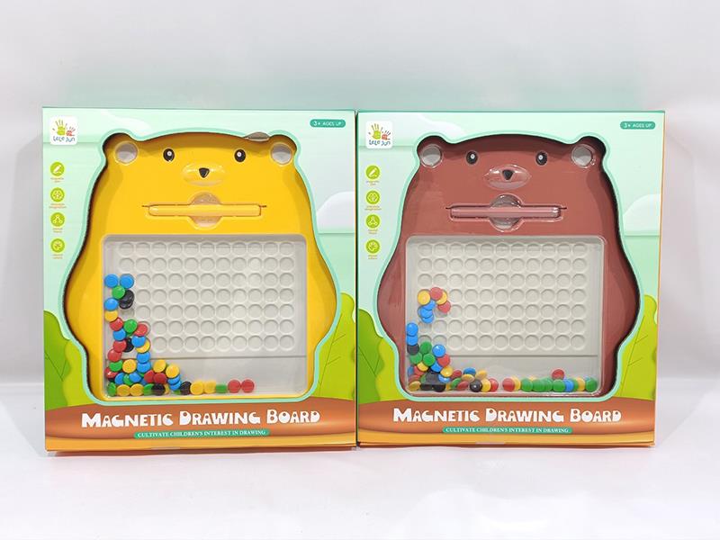 Little Bear Magnetic Drawing Board