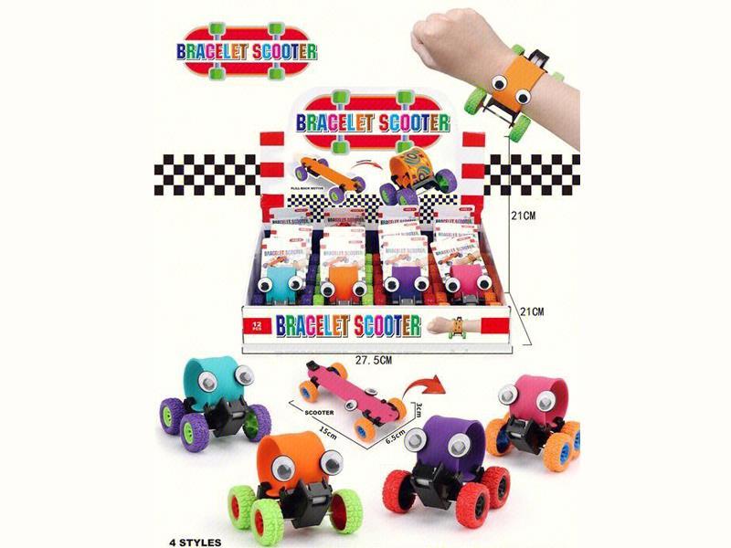12PCS Scooter Bracelet Toy