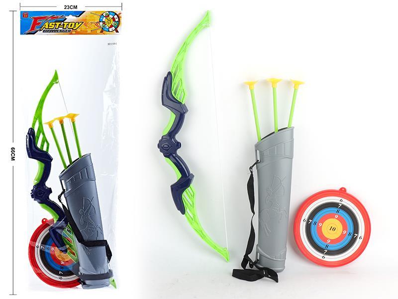 Bow And Arrow + Arrow Holder + Target
