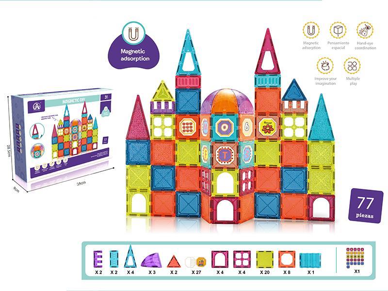 7.5cm Magnetism Sheet Building Blocks 77pcs