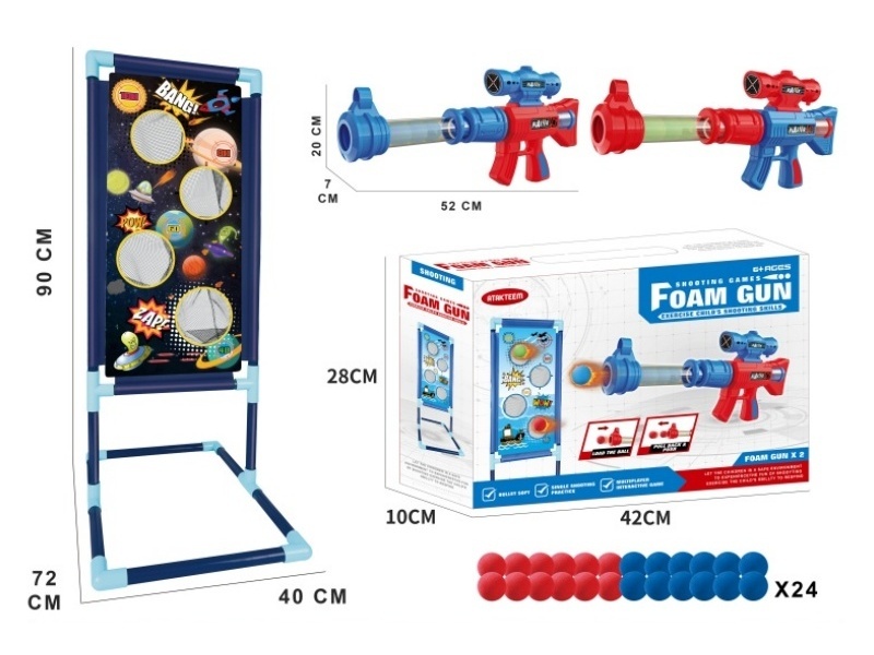 Air Gun Target