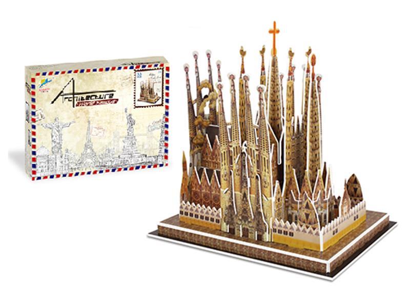 Sagrada Familia 3D Puzzle 33PCS