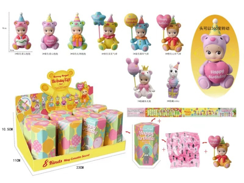 Sonny Angel Brthday Gift Series Mini Figure 8pcs