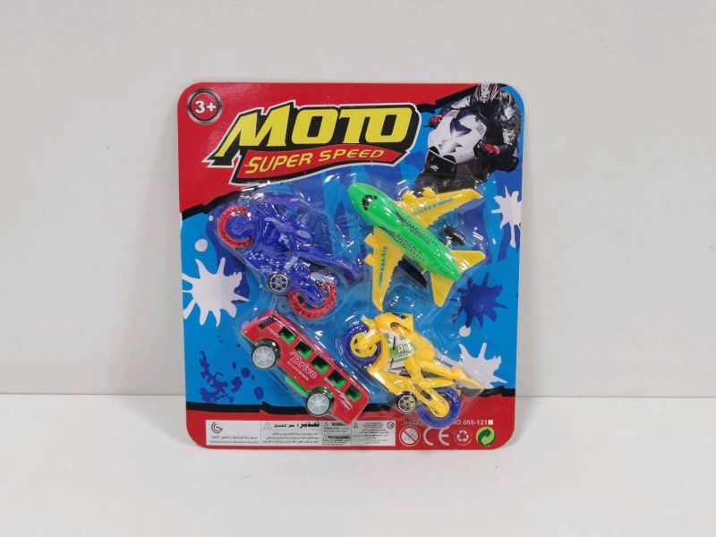 Sliding Solid-Color Passenger Aircraft, Bus And Motorcycle (4 Pieces)