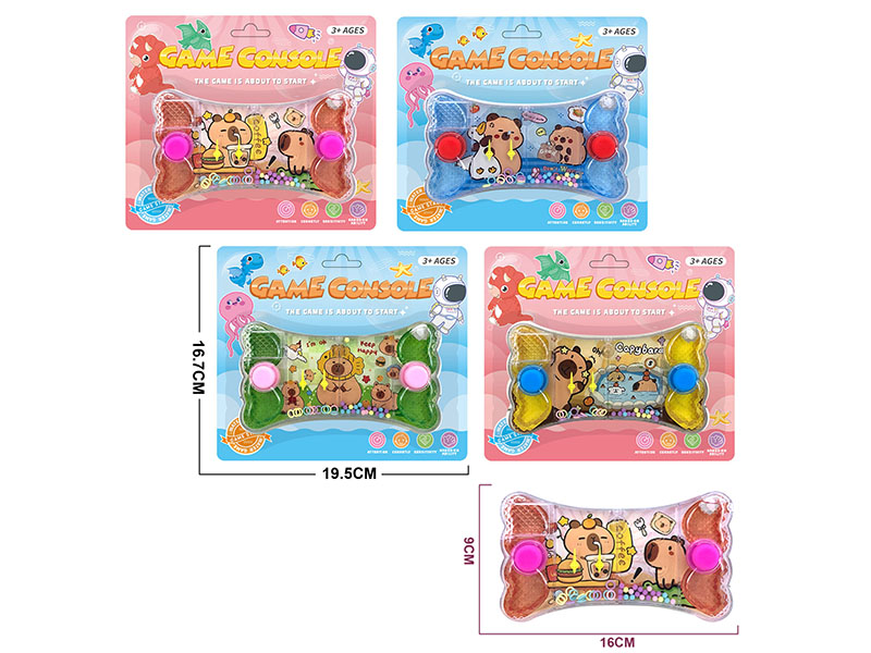 Capybara Pattern Water Game Toy Candy Toy
