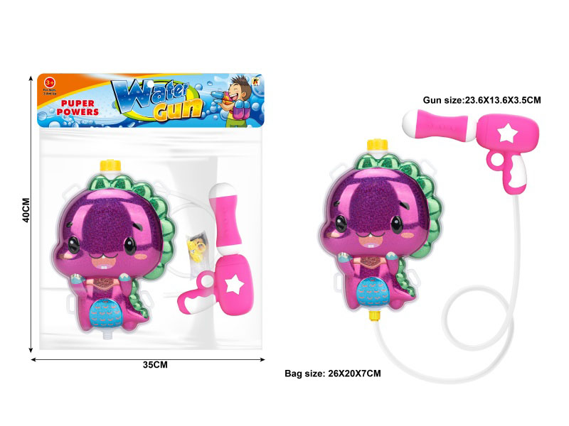 Dinosaur Gradient Color Backpack Water Gun
