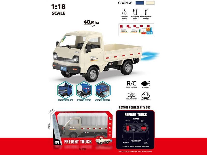 1:18 40Mhz 5CH R/C Truck With Spray
