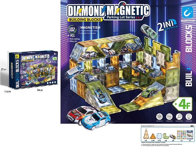 Diamond Magnetic Sheet Building Blocks 102pcs