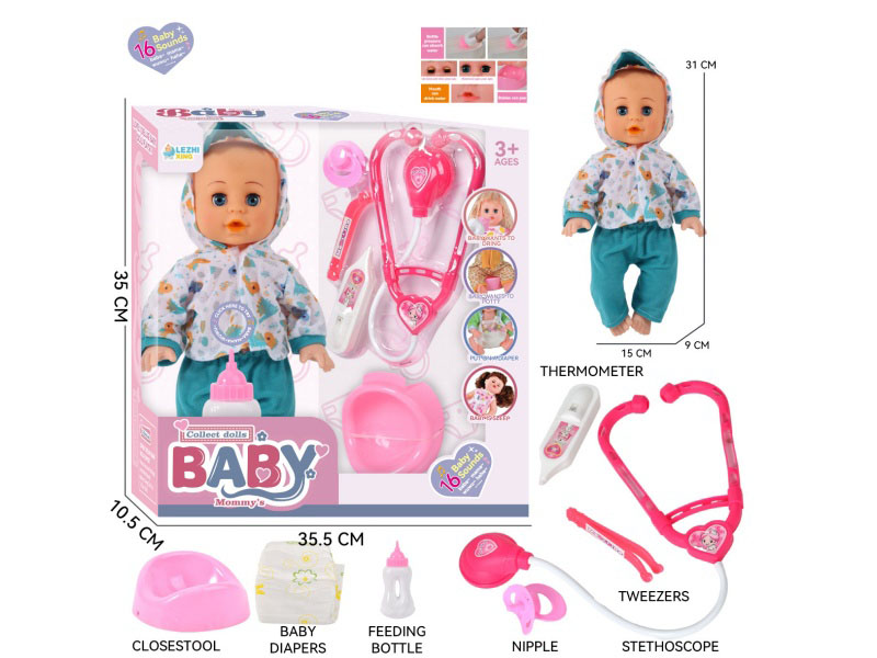 14-Inch 16-Voice English Ic Male Baby Drinks Water And Urinates (With Baby Bottle, Diaper, Diaper Basin, Stethoscope, Thermometer, Tweezers, Pacifier)