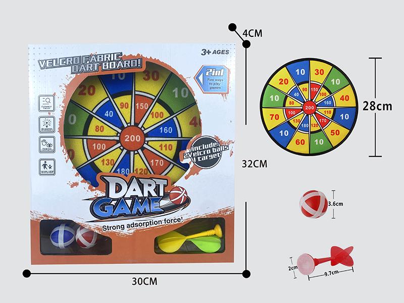 Velcro Dartboard(2 Sticky Balls 2 Darts)