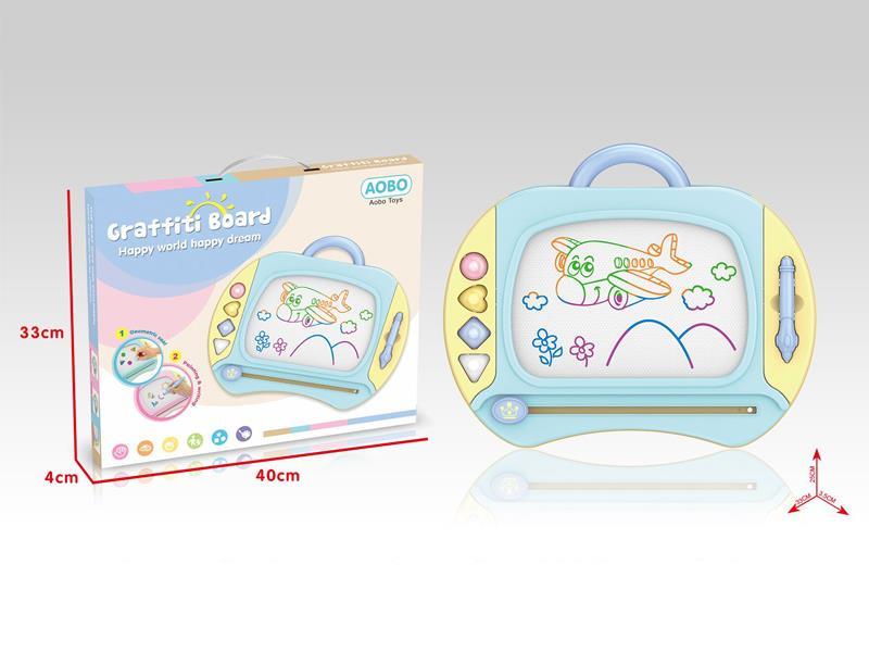 Extra Large Boy Magnetic Writing Board