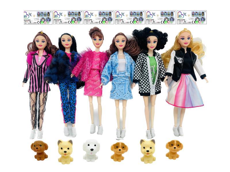 11.5-Inch Solid 12 Joint Doll Series With Puppy