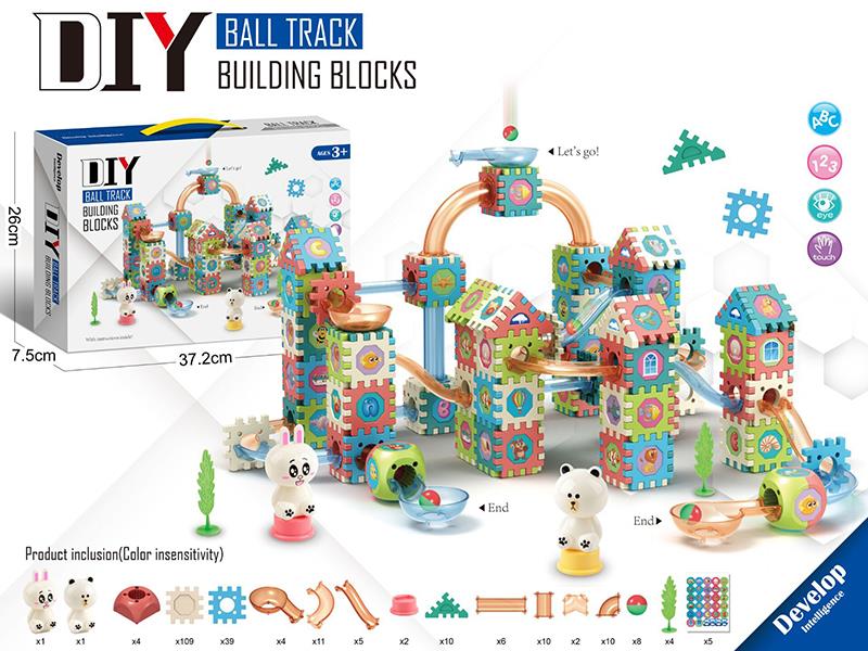 DIY Ball Track Building Blocks