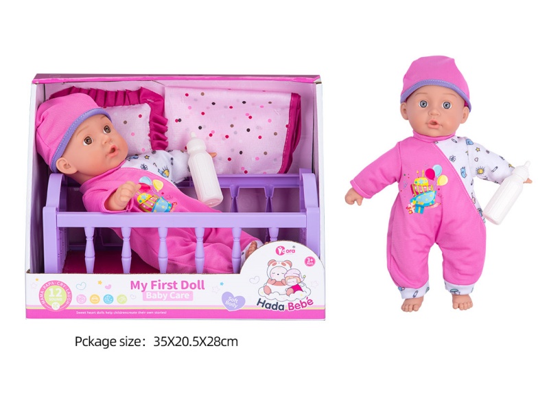 14-Inch 12-Sound Cotton-Padded Baby Crib Set