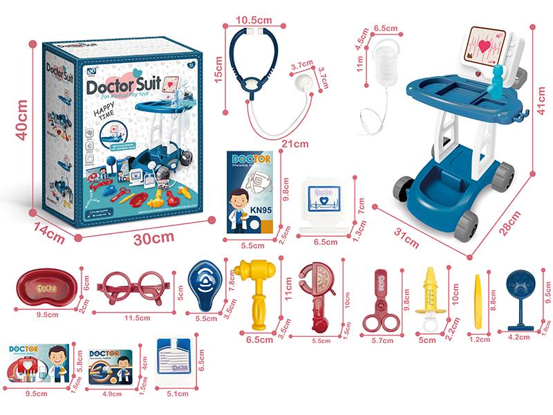 Medical Cart Set With Sound And Lights