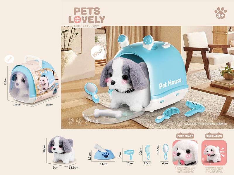 Electric Plush Pet Dog Set
