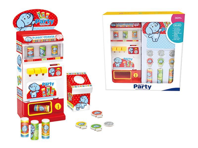 INTERESTING VENDING MACHINE