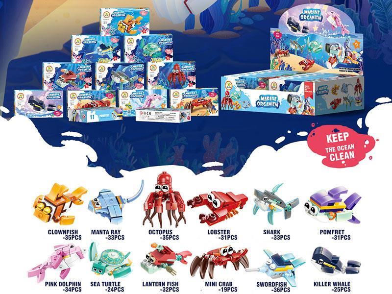 12-Piece Small Lego-Style Building Blocks For Underwater Animals