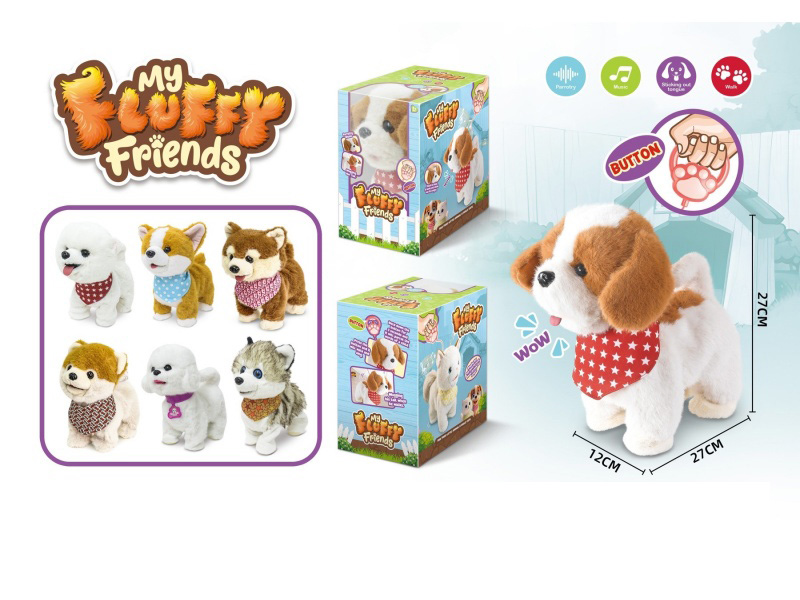 Leash Licking Dog (Seven-Color Mixed)