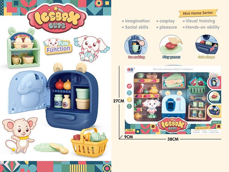 Refrigerator Pretend Play Toy