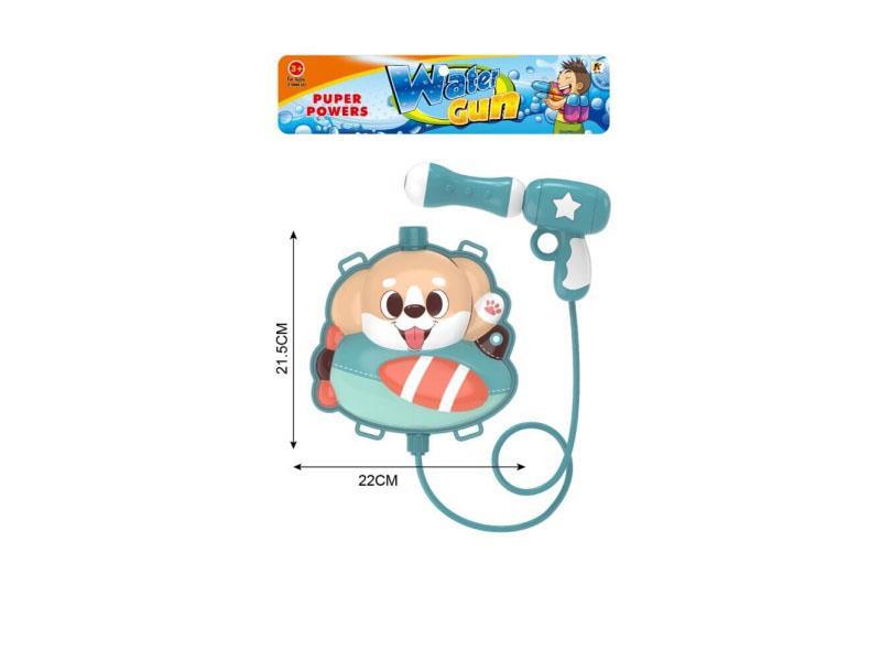 Backpack Water Gun