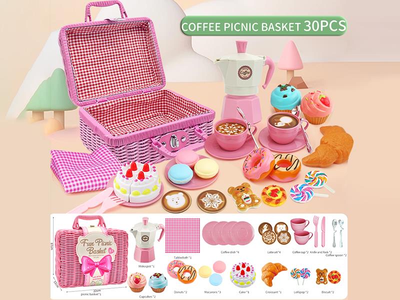 Coffee Picnic Basket Set 30pcs