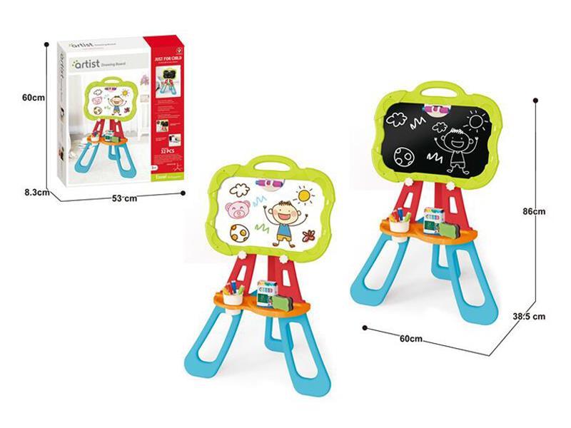 Magnetic Double-Sided Drawing Board