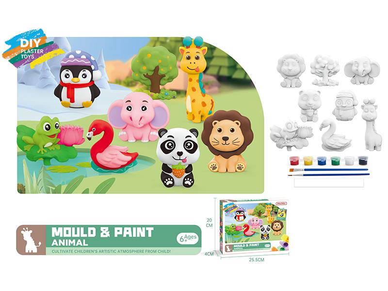 DIY Plaster Color Drawing Toy(Animal)