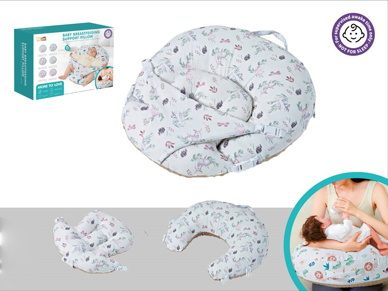Baby Breastfeeding Support Pillow