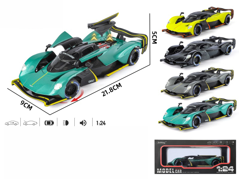 1:24 Aston Martin Valkyrie Alloy Car