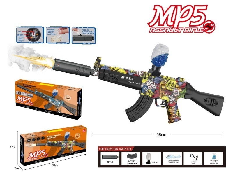 Mp5 Water Jet Gun