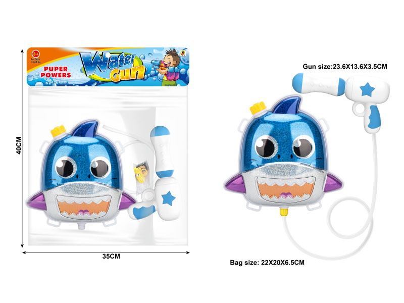 Shark Laser Backpack Water Gun