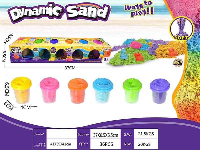 Dynamic Sand Dinosaur Sand Mold Set(70g)
