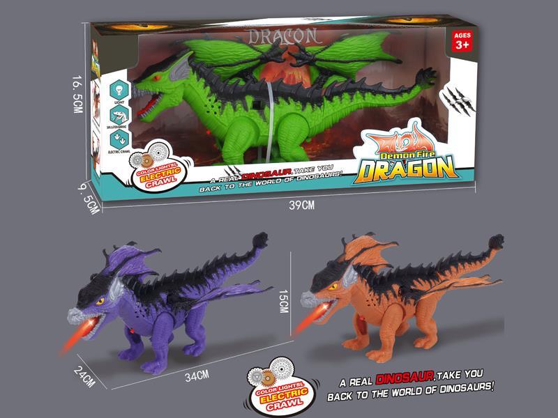 B/O Crawling Twin Winged Fire Dragon