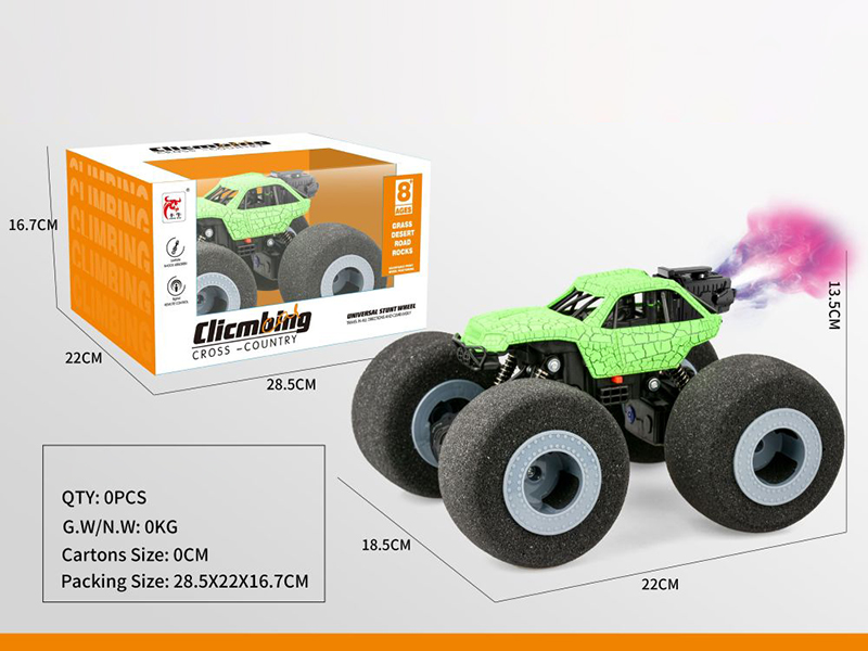 27Mhz 5-Channel Remote Control Spray Car(Sponge Wheel)(Not Included Batteries)