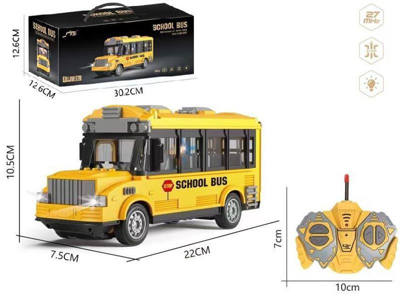 1:30 4 Channel Remote Control School Bus With Lights