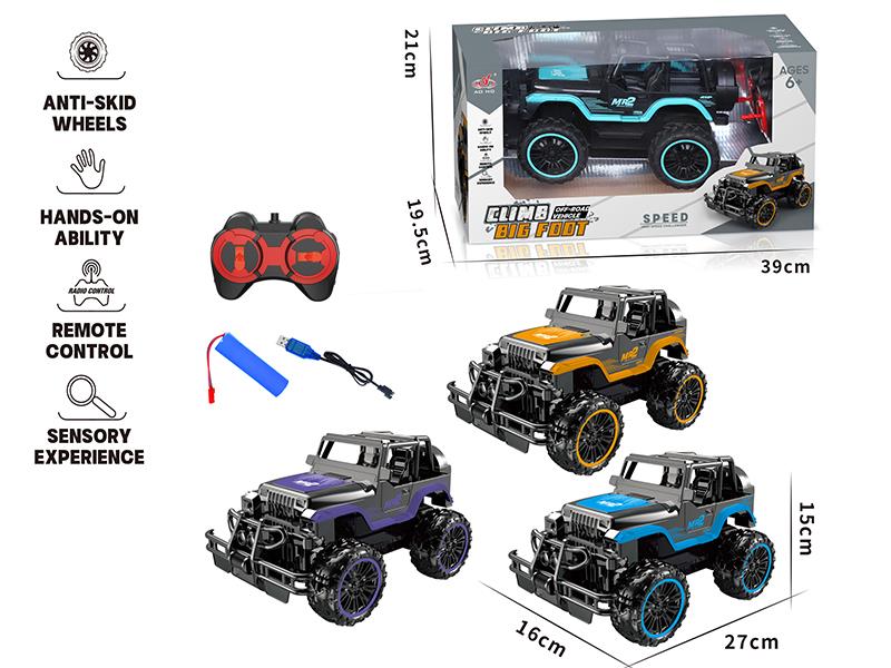 1:12 4-Channel Remote Control Jeep Truck
