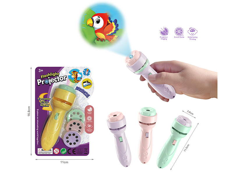 Projection Electric Torch(3 Slids)