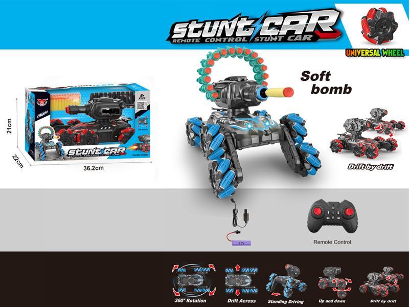 Remote Control 6-Wheel Stunt Car(Launch Soft Bullet)