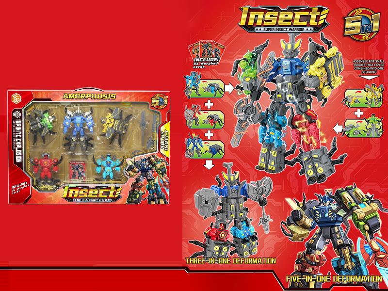 5 In 1 Transformation Super Insect Warrior