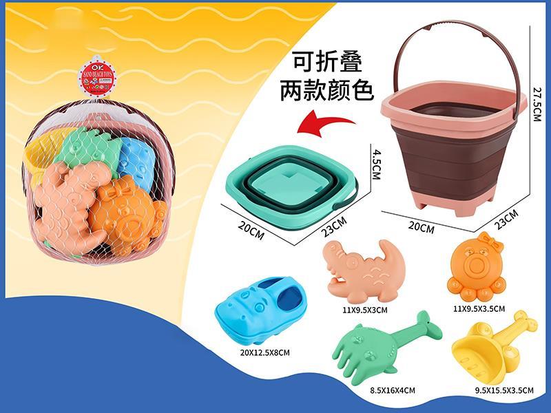 Beach Folding Bucket Set